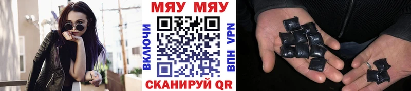 Бутират Хасавюрт