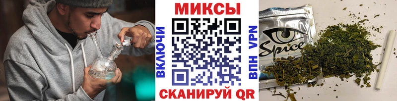 БУТИРАТ GHB  Хасавюрт 