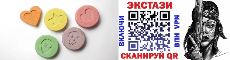 Экстази TESLA  наркотики  Хасавюрт 