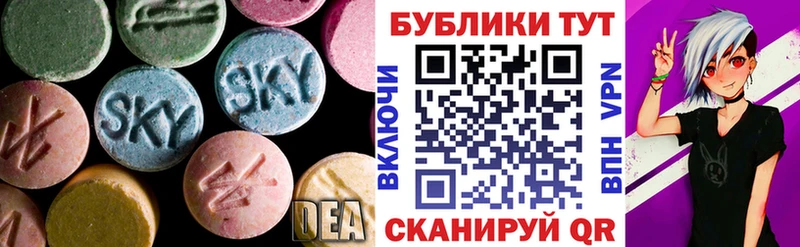 ЭКСТАЗИ 99% Хасавюрт