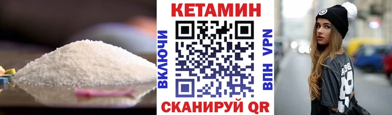 ссылка на мегу маркетплейс  магазин    Хасавюрт  Кетамин ketamine 
