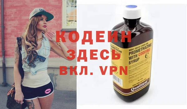 ешки Кукмор
