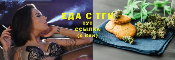 ешки Кукмор