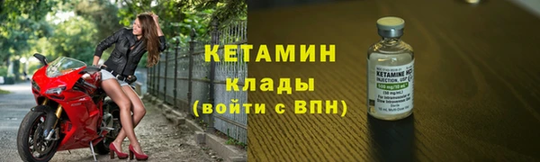 круглые Куйбышев