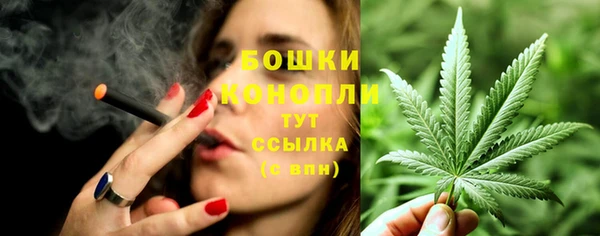 MDMA Premium VHQ Кулебаки