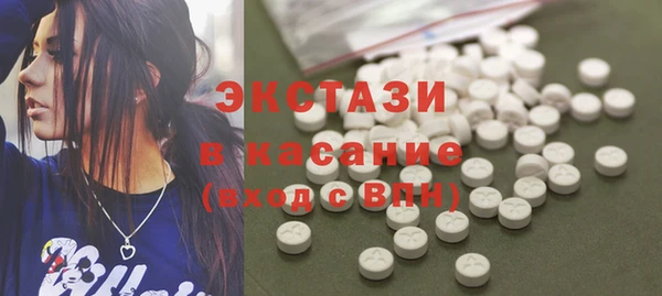 ешки Кукмор
