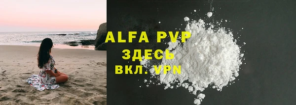 ешки Кукмор