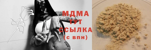 ешки Кукмор