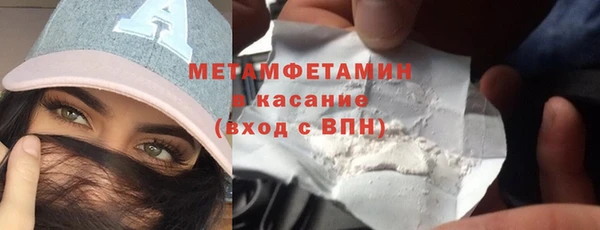 ешки Кукмор