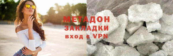 прущий лед Михайловка