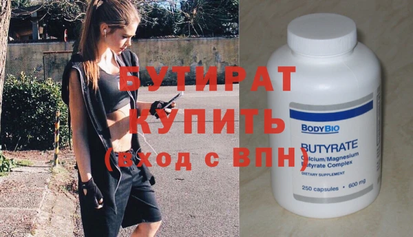 ешки Кукмор