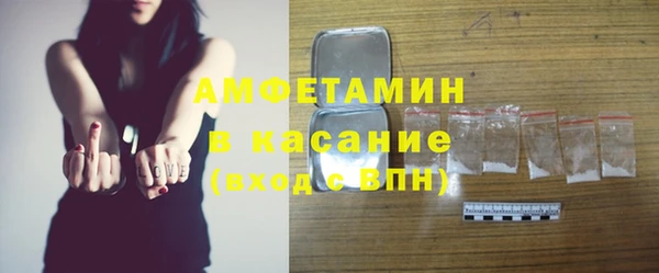 ешки Кукмор