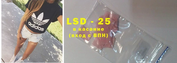 MDMA Premium VHQ Кулебаки