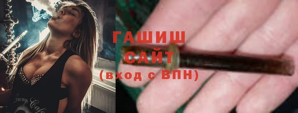 MDMA Premium VHQ Кулебаки