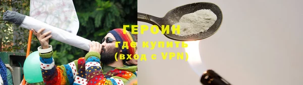 ешки Кукмор