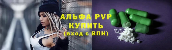 ешки Кукмор
