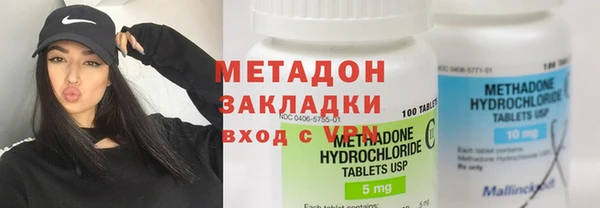 круглые Куйбышев