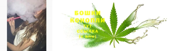 круглые Куйбышев