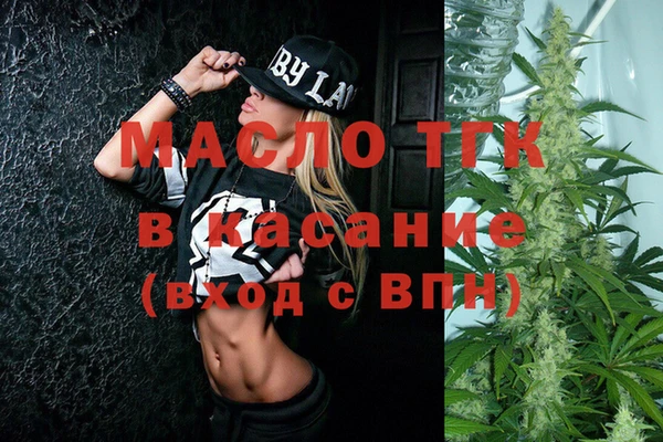 MDMA Premium VHQ Кулебаки