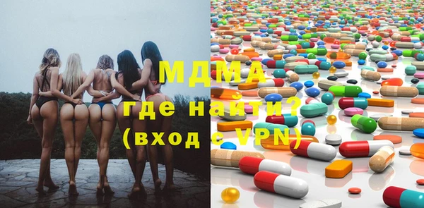 ешки Кукмор