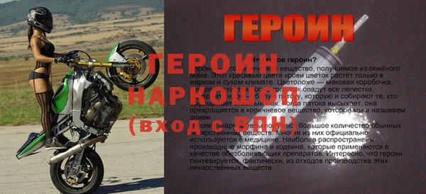 круглые Куйбышев