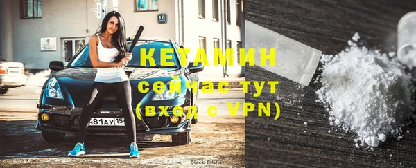круглые Куйбышев