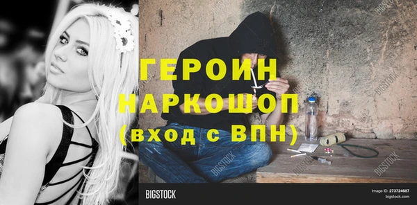 ешки Кукмор