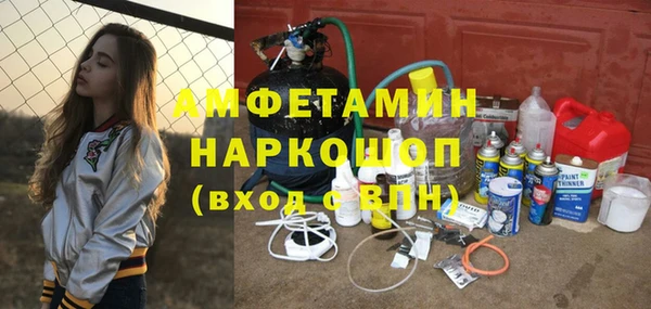 ешки Кукмор