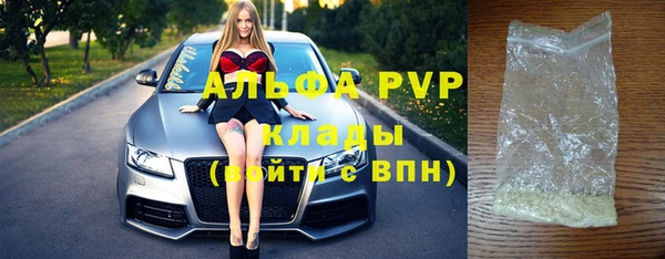 круглые Куйбышев