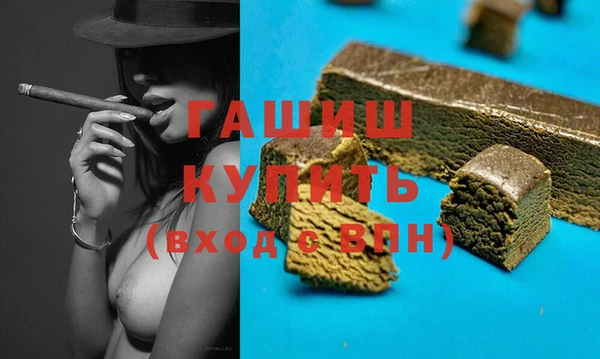 круглые Куйбышев