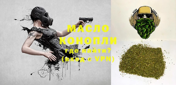 MDMA Premium VHQ Кулебаки