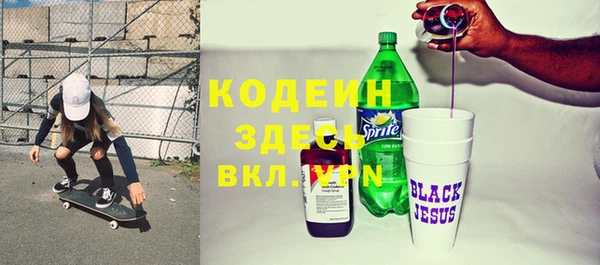 круглые Куйбышев