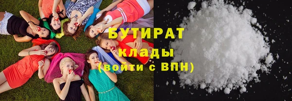 ешки Кукмор
