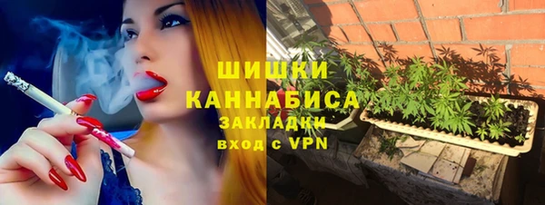 MDMA Premium VHQ Кулебаки