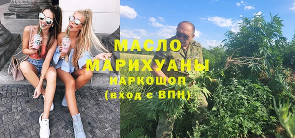 ешки Кукмор