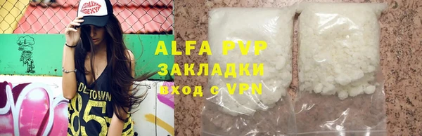 MDMA Premium VHQ Кулебаки