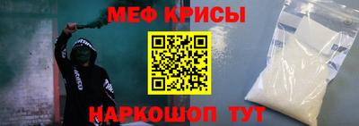 ALPHA-PVP Канаш