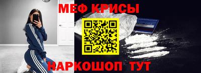 прущая мука Кандалакша