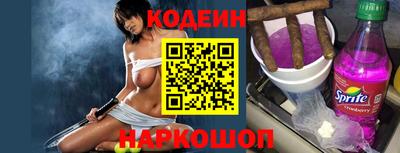 прущая мука Кандалакша
