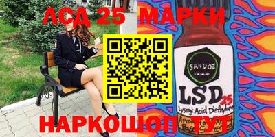 прущая мука Кандалакша