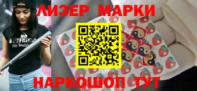 ALPHA-PVP Канаш