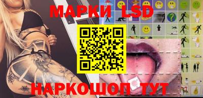метамфетамин Камышлов