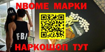 прущая мука Кандалакша