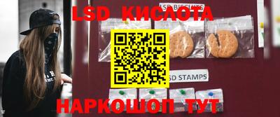 прущая мука Кандалакша
