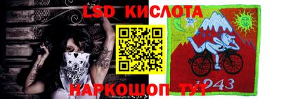 ALPHA-PVP Канаш