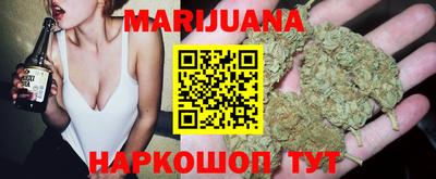 метамфетамин Камышлов