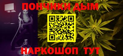 метамфетамин Камышлов