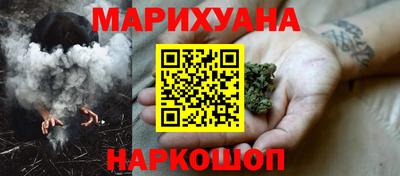 PSILOCYBIN Комсомольск-на-Амуре