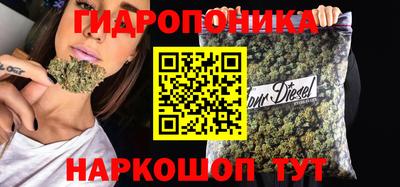 метамфетамин Камышлов