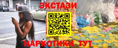 ALPHA-PVP Канаш